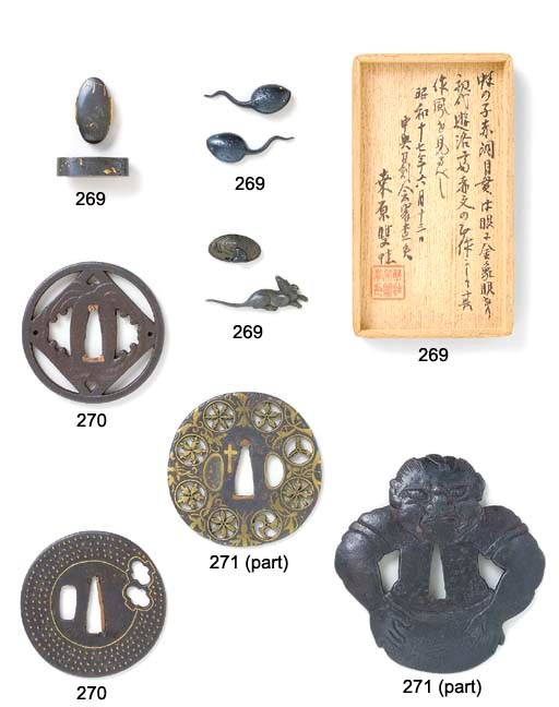 FIVE TSUBA