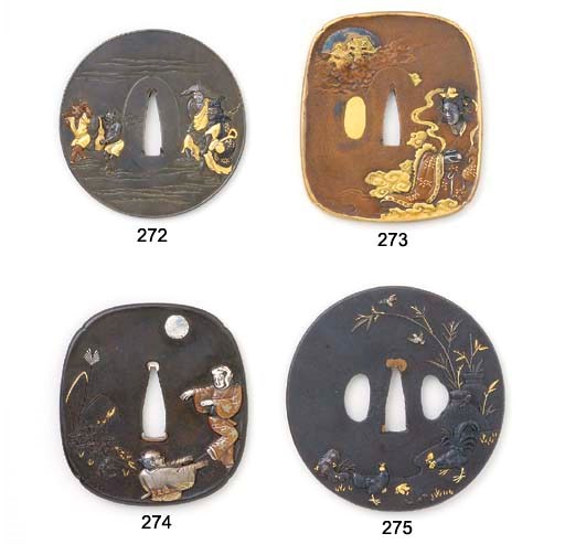 A MUTSU TSUBA