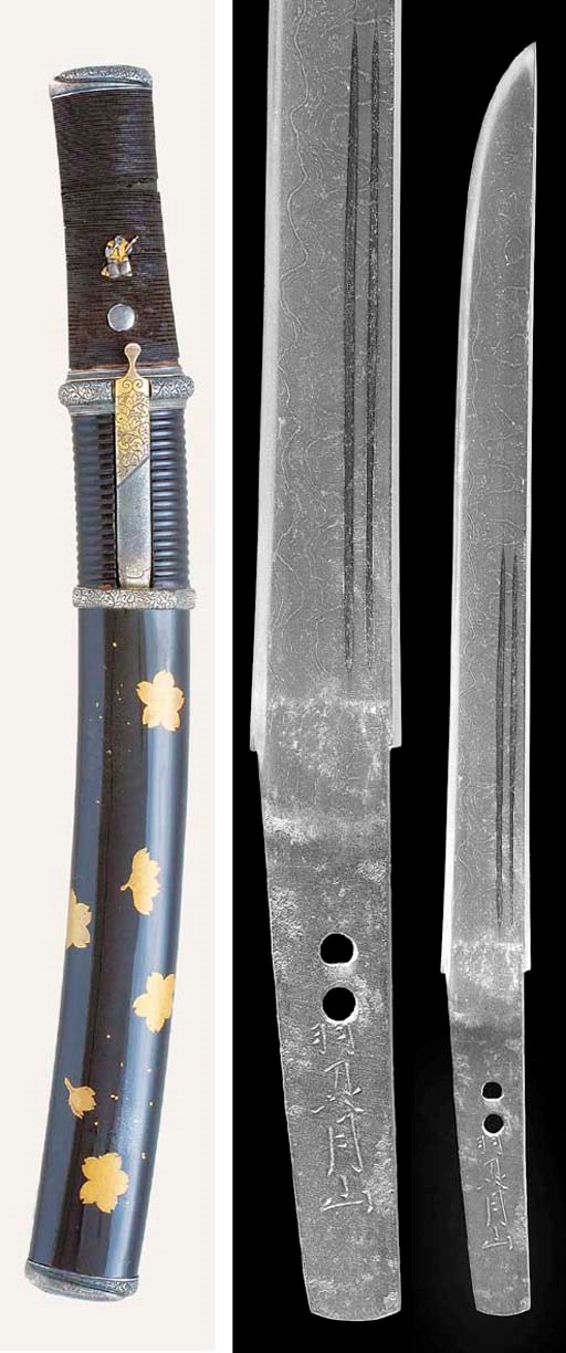 A KOTO TANTO