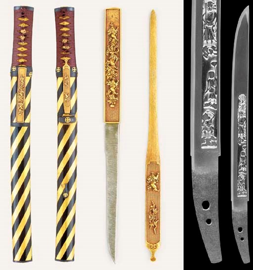 A SOSHU TANTO