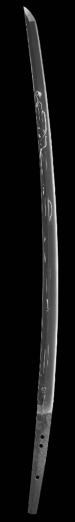A YAMATO KATANA