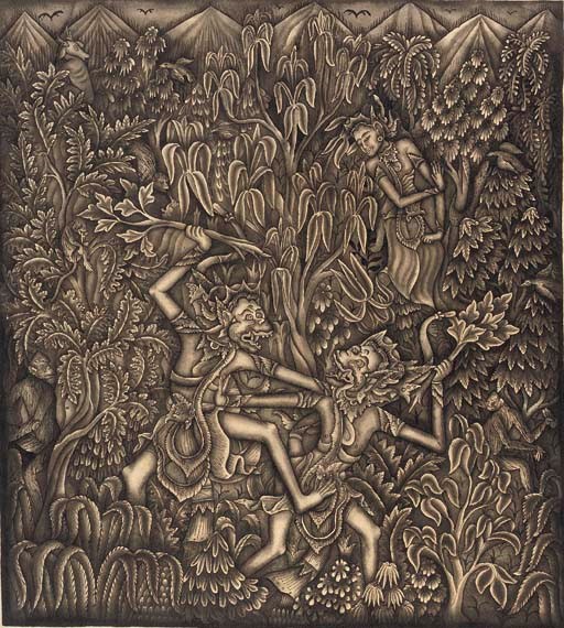 I Dewa Dadug Kayuan (Indonesian, b. 1912)