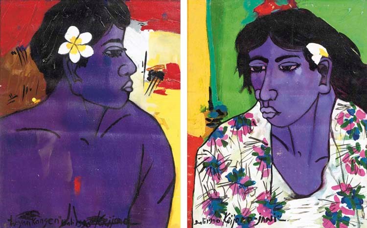 Krijono (Indonesian, b.1951)