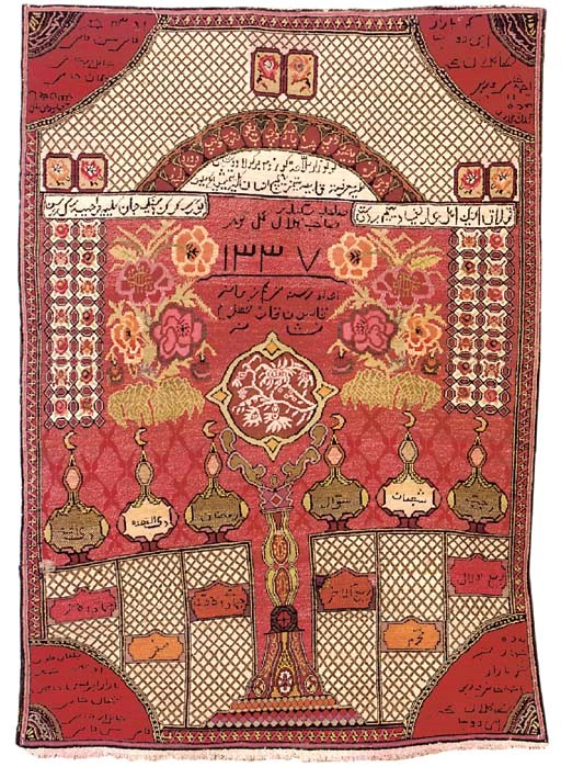 A KARABAGH RUG