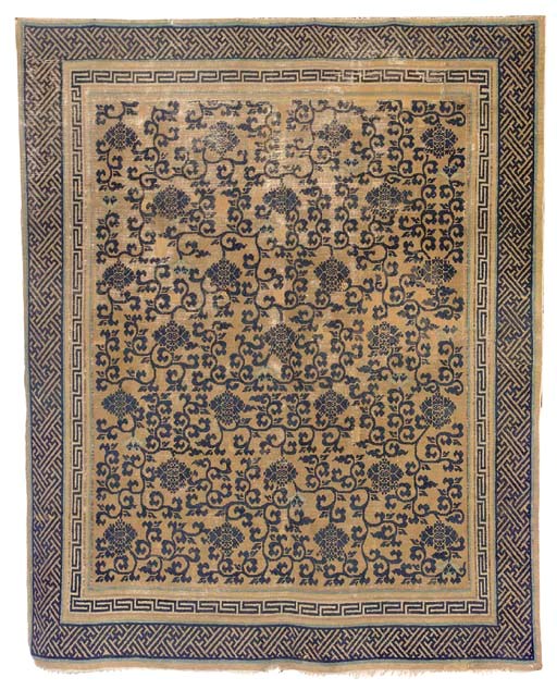 A NINGXIA CARPET