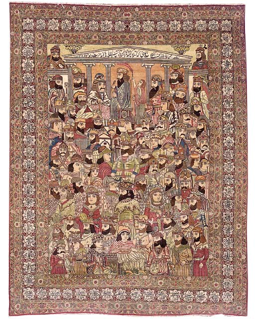 A KIRMAN MASHA'IR CARPET
