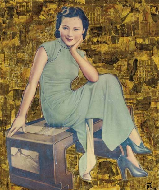 Xue Song (b. 1965)