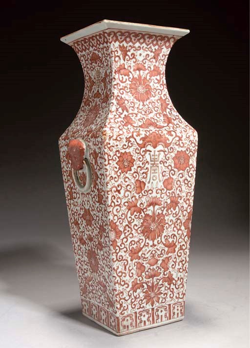 A Chinese iron red and white glazed vase, 19th Century