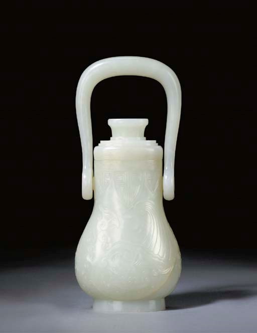VASE COUVERT EN JADE BLANC