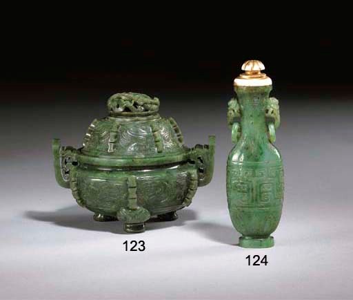 PETIT VASE EN JADE VERT