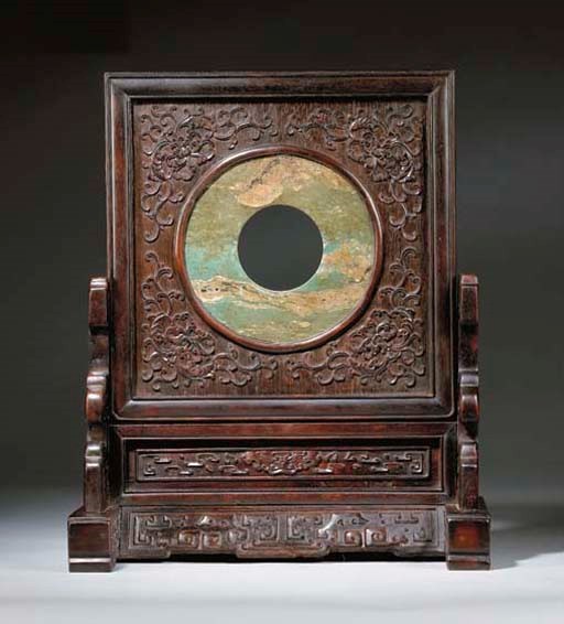ECRAN DE TABLE EN BOIS ET JADE
