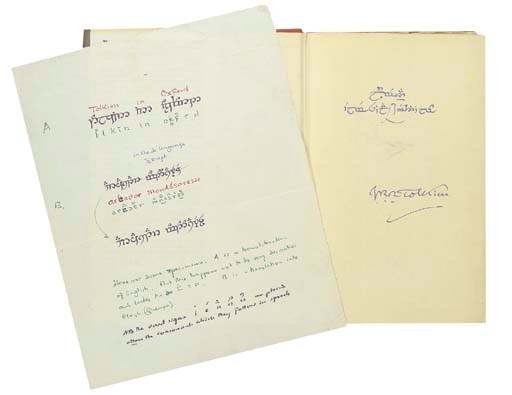 TOLKIEN, John Ronald Reuel (1892-1973). The Lord of the Rings. London: Jarrold and Sons for George Allen and Unwin, 1966-1967. 3 volumes, 8° (220 x 142mm). 3 folding maps printed in red and black. (Occasional light browning, light dampstaining in vol. III.). Original red cloth, spines gilt, dustwrappers (dustwrappers lightly marked and rubbed and chipped at extremities). Second edition of vol. I, second edition, second impression of vols II-III. VOLUME I SIGNED 'J.R.R. TOLKIEN' AND INSCRIBED IN ELVISH, with a loosely-inserted slip of paper with a further inscription by Tolkien in Elvish.