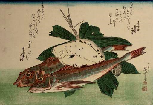 UTAGAWA HIROSHIGE (1797-1858)