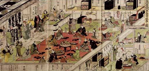 UTAGAWA KUNISADA (1786 - 1865)