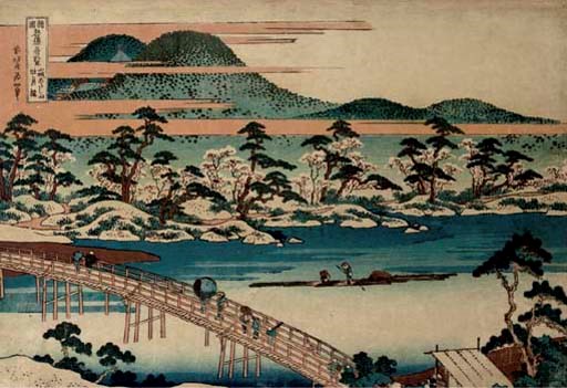 KATSUSHIKA HOKUSAI (1760-1849)