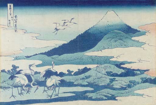 KATSUSHIKA HOKUSAI (1760-1849)