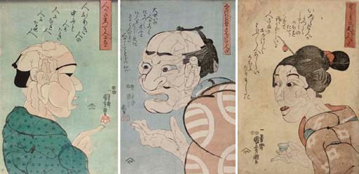 UTAGAWA KUNIYOSHI (1797 - 1861)