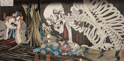 UTAGAWA KUNIYOSHI (1797 - 1861)