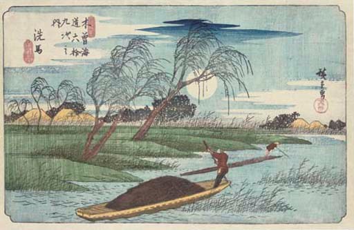 UTAGAWA HIROSHIGE (1797-1858)