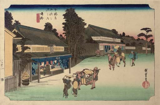 UTAGAWA HIROSHIGE (1797 - 1858)