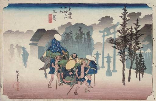 UTAGAWA HIROSHIGE (1797-1858)