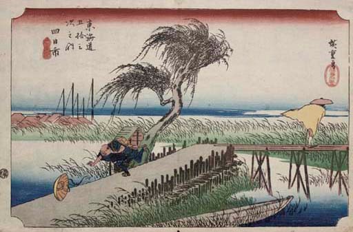 UTAGAWA HIROSHIGE (1797-1858)
