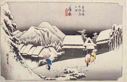 UTAGAWA HIROSHIGE (1797-1858)