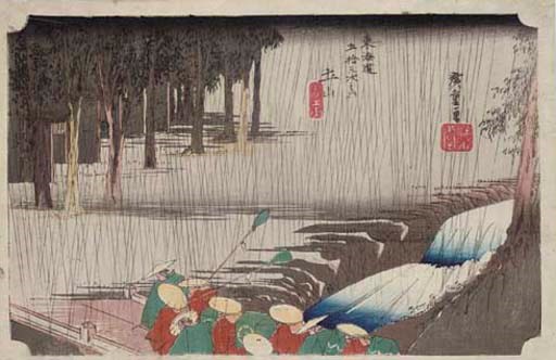 UTAGAWA HIROSHIGE (1797-1858)