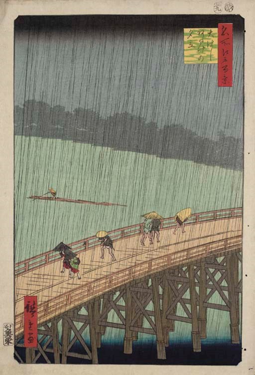 UTAGAWA HIROSHIGE (1797-1858)