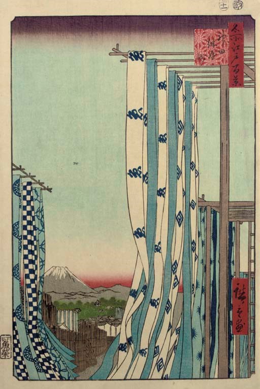 UTAGAWA HIROSHIGE (1797 - 1858)