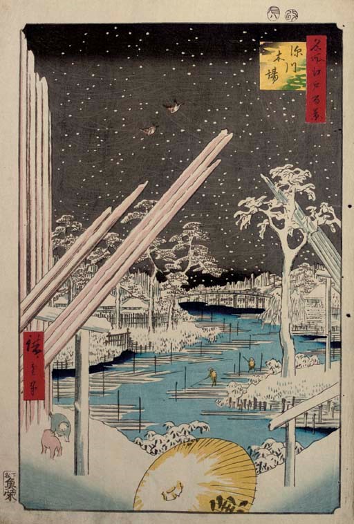 UTAGAWA HIROSHIGE (1797-1858)