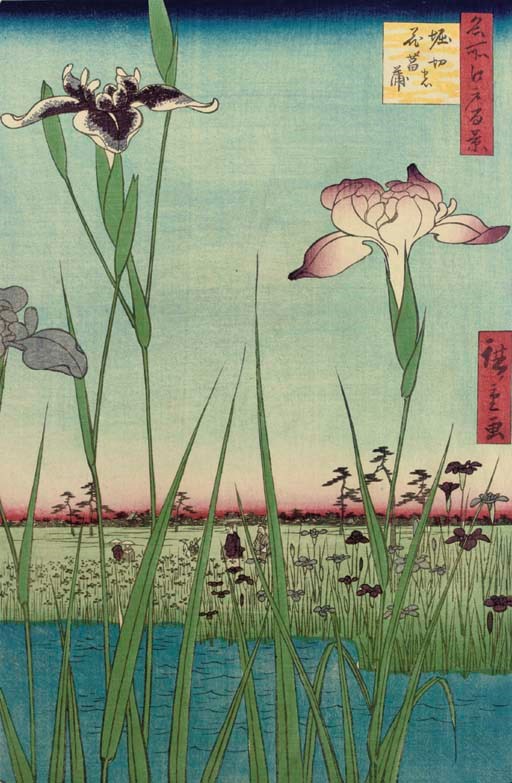 UTAGAWA HIROSHIGE (1797-1856)