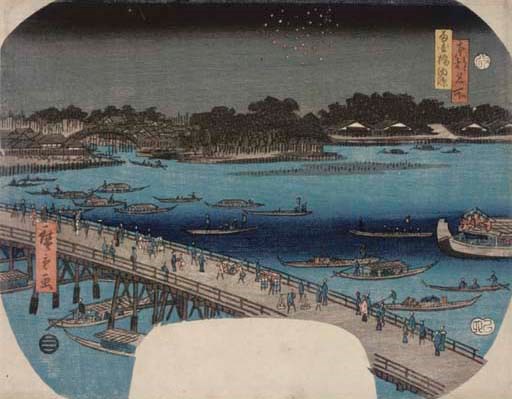 UTAGAWA HIROSHIGE (1797 - 1858)