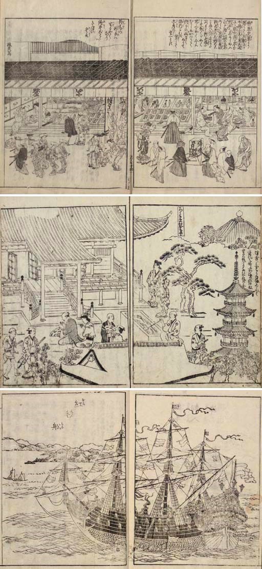 A group of approximately fifty-six books comprising