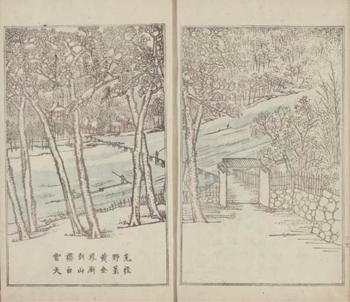 A group of approximately forty illustrated books comprising