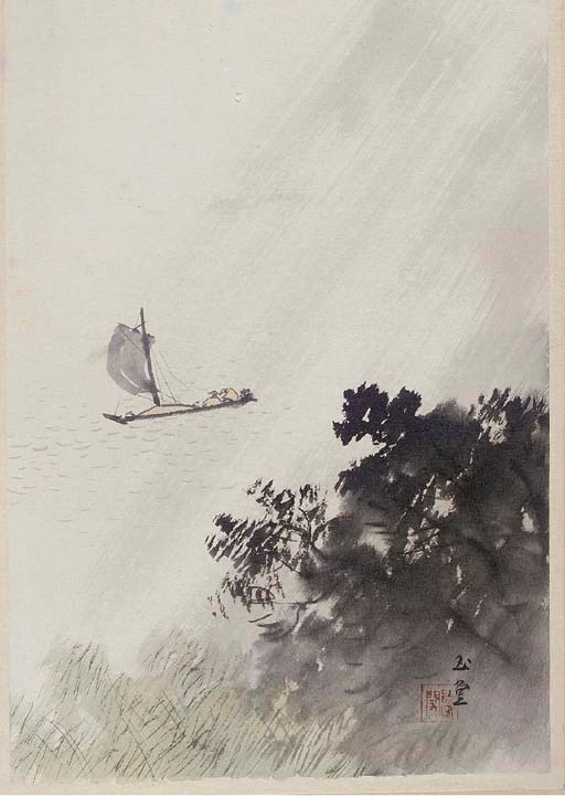 KAWAI GYOKUDO (1873-1957)