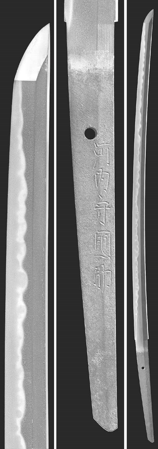 AN OSAKA KATANA