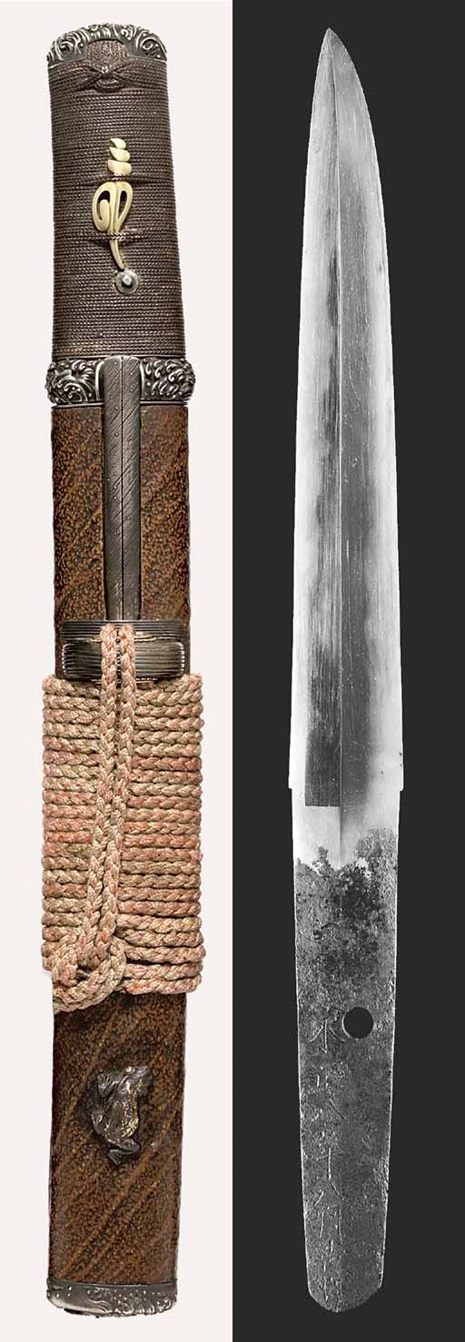 A KOTO BIZEN AIKUCHI