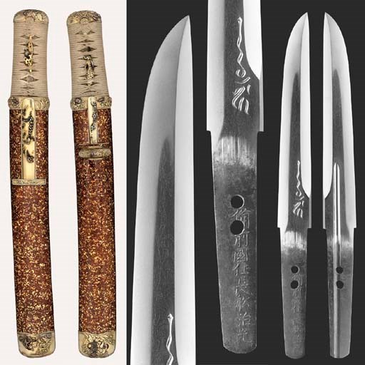A MAGNIFICENT GOLD MOUNTED KOTO AIKUCHI