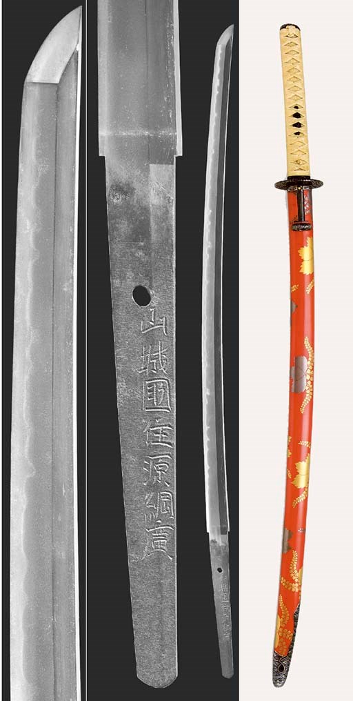 A YAMASHIRO KATANA