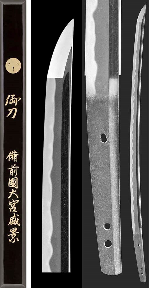 A KOTO BIZEN TACHI BLADE