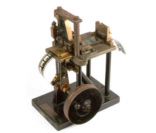 NS Perforating machine