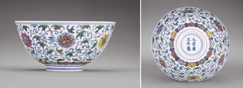 A FINE AND RARE DOUCAI BOWL