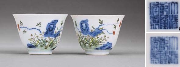 A PAIR OF FAMILLE VERTE 'MONTH' CUPS