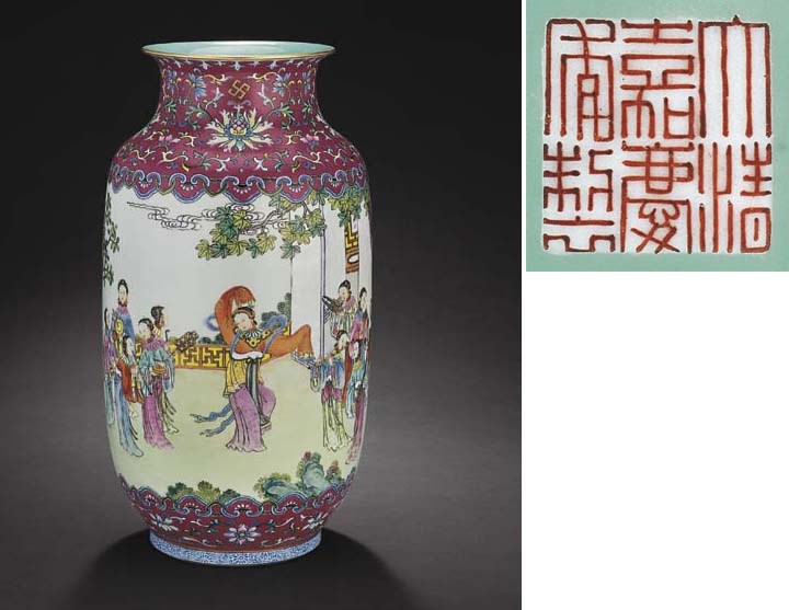 A FINE AND RARE FAMILLE ROSE LANTERN-SHAPED VASE