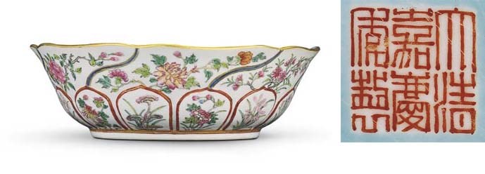 A MOULDED FAMILLE ROSE HEXAFOIL BOWL