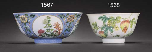 A FAMILLE ROSE 'POMEGRANATE' BOWL