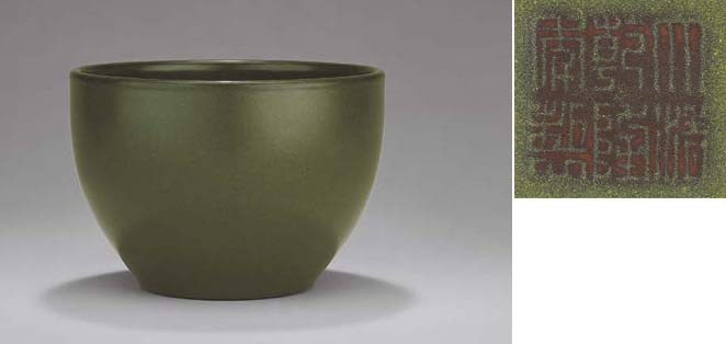 A FINE AND RARE TEADUST-GLAZED JARDINIERE