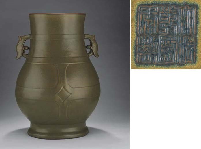 A FINE AND RARE LARGE TEADUST-GLAZED VASE, HU