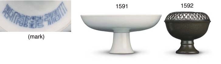 A WHITE-GLAZED STEMDISH